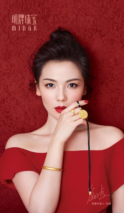 珠宝行业排名前十，中国珠宝行业品牌十强排行？