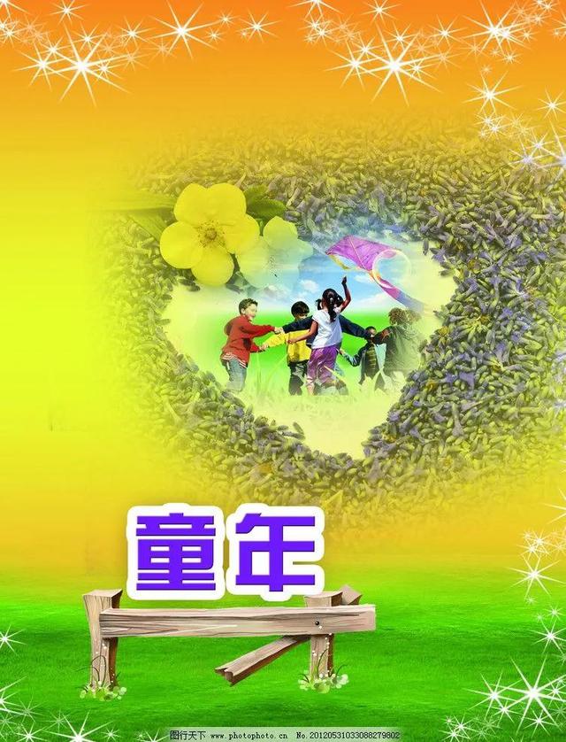 不同的时期，不同的感悟