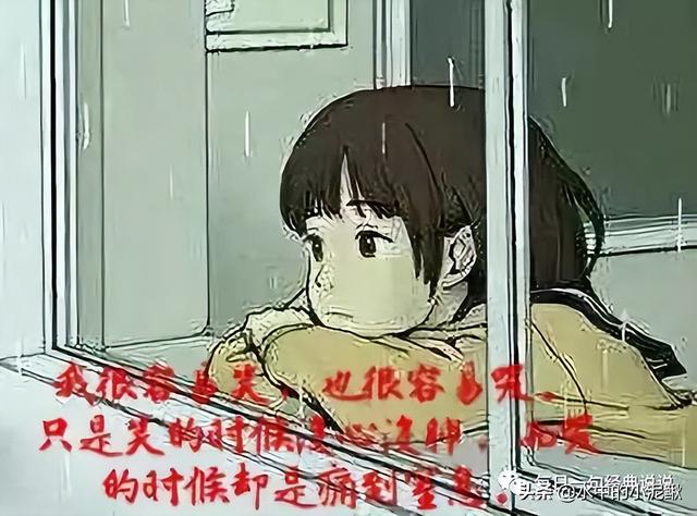 点赞过万的早安句子，句句说到心坎里