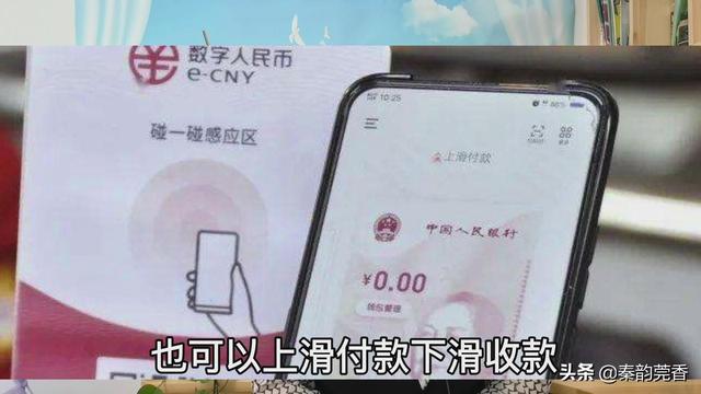 [云端依云语音群发]，微信收款声音怎么调大