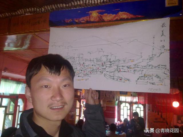 川藏騎行日志：超級爛路，搭車？不搭車？