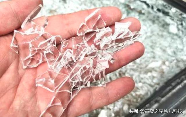 物质科学丨认识我们身边的物质形态都有哪些，你们想了解吗？