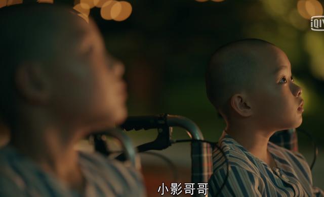 亲爱的小孩收官：禾禾真正的结局，藏在了一只蓝色的小鸟身上