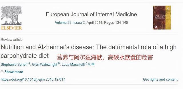 关注中国胃癌高发：长期喝粥是伤胃还是养胃？听听医生怎么说