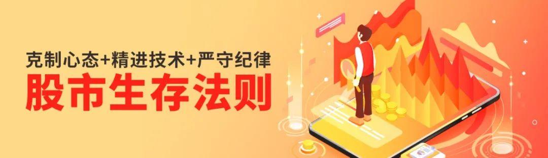 闲庭信步是什么意思