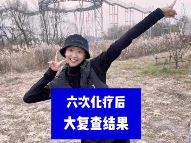 青年舞蹈家苏日曼胃癌去世，年仅28岁，从确诊到离世只有8个月