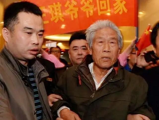 滞留印度54年的中国老兵，因迷路误入印度，无奈在印度娶妻生子