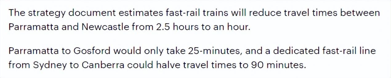 悉尼要有高铁了？45分钟直达Newcastle！90分钟到堪培拉