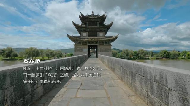 超美!又一神仙綜藝開播，跟著《早餐中國》團隊解鎖9個詩意旅行地