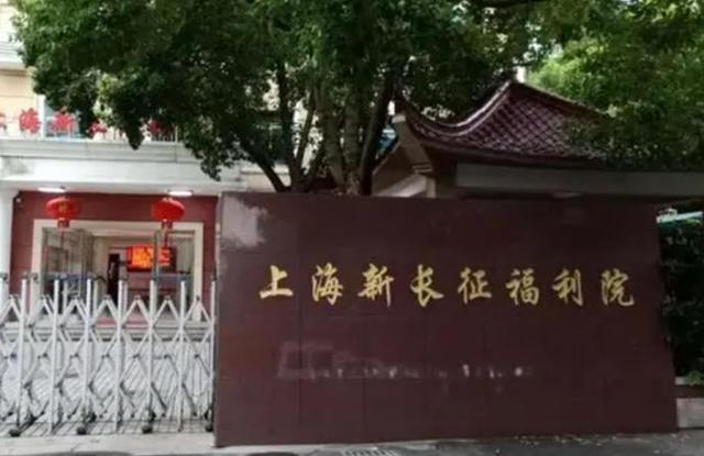 上海一未死老人就被拉去火化细节曝光，胡锡进怒斥：骇人听闻