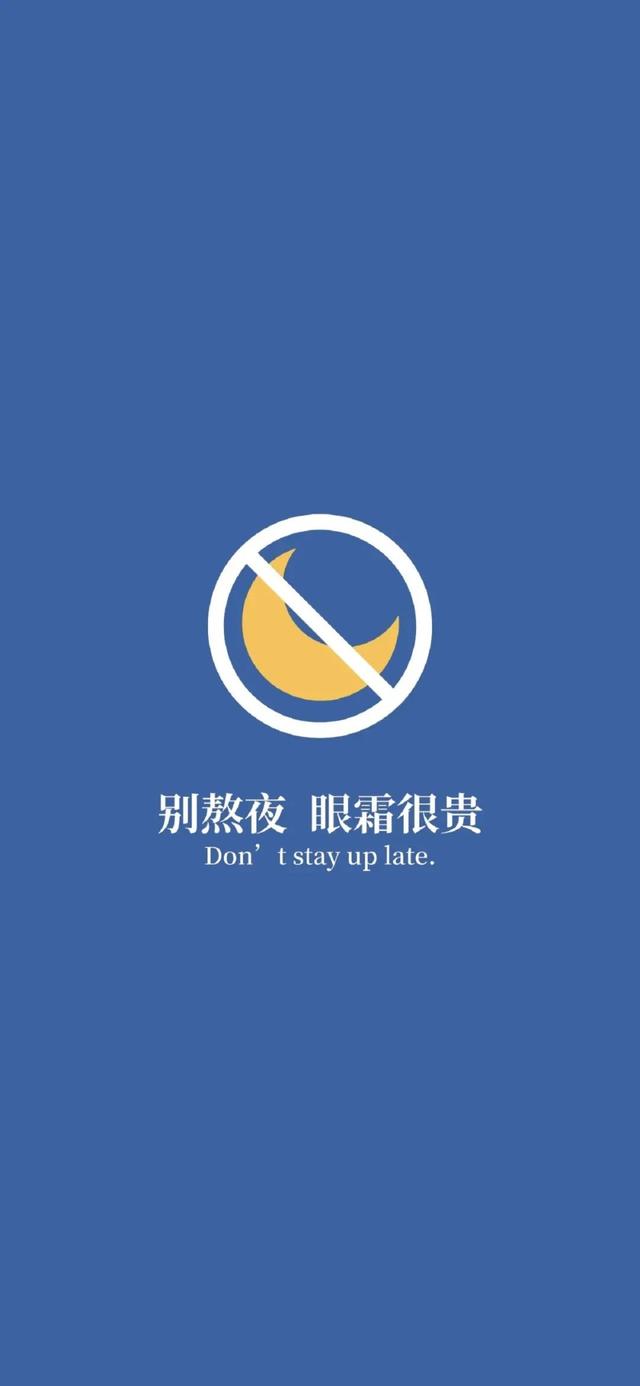 抖音最火潮图抖音最火壁纸潮图