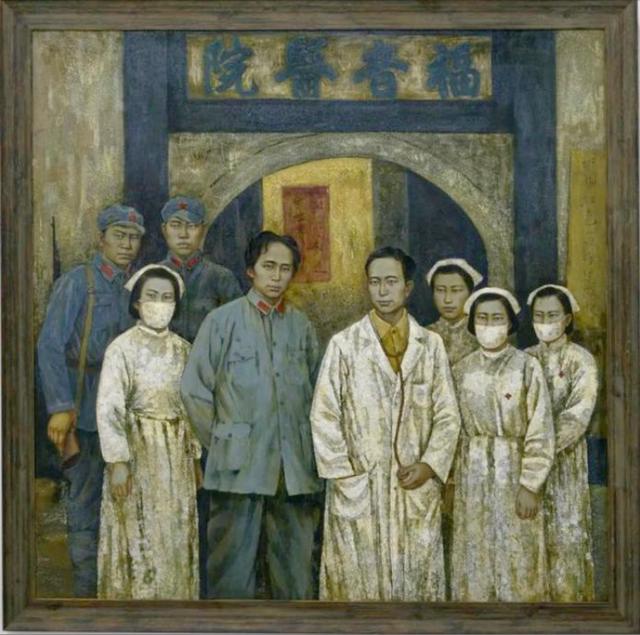 在福音医院，毛主席问傅连暲：如果蒋介石的军队打来了，你怎么办
