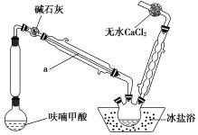 乙酸乙酯沸点