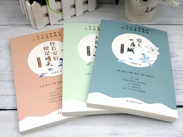 林徽因不为人知的一面：嗜酒成性、烟不离手，清纯才女人设崩塌？