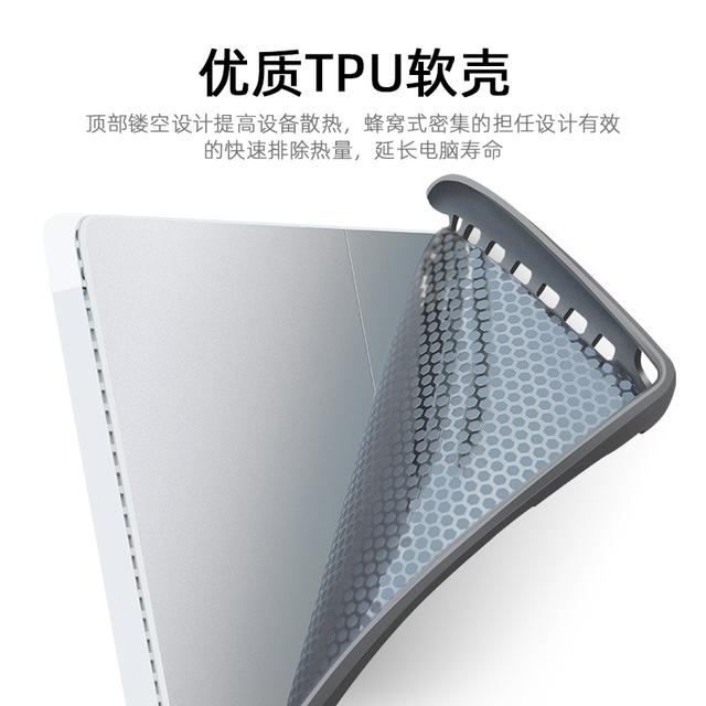 Surface Pro8保护套到底哪里好？