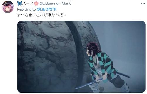 日本国宝级石头杀生石突然裂开，九尾妖狐要跑出来搞事了？