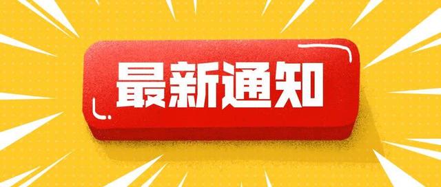 2022simm深圳机械展