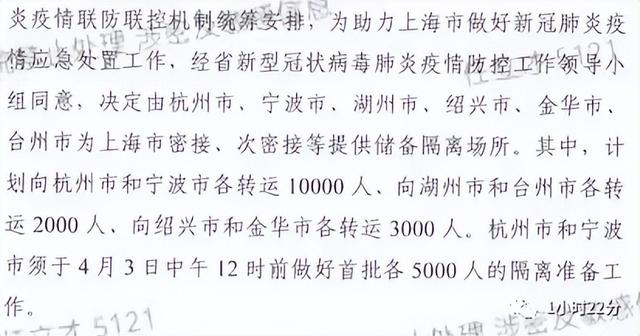 https://blog.sina.com.cn/s/blog_9766a3620102yz19.html