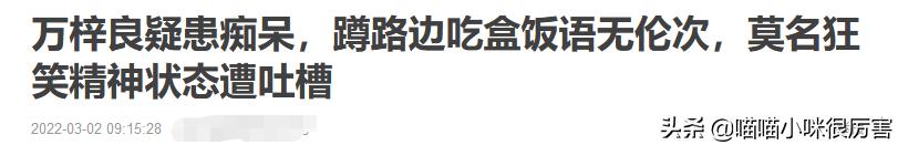 年轻时帅气无双，老了却丑的各具特色，这5位男星，好可惜