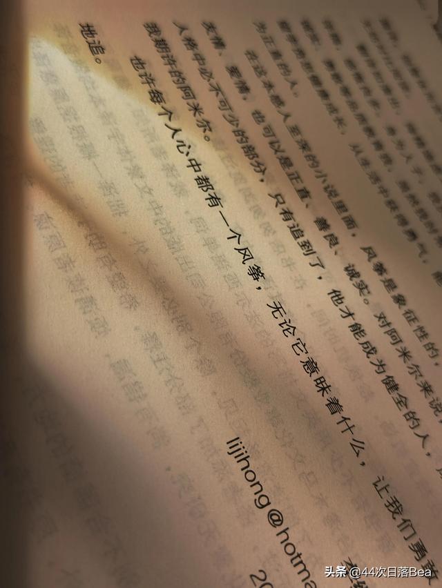 为你，千千万万遍