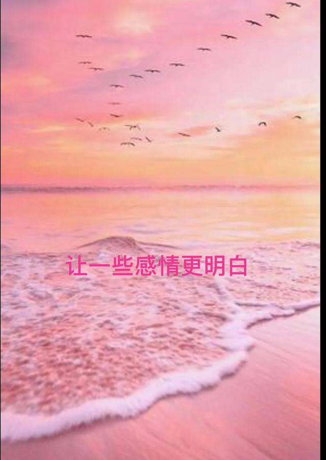 生活是彩色的