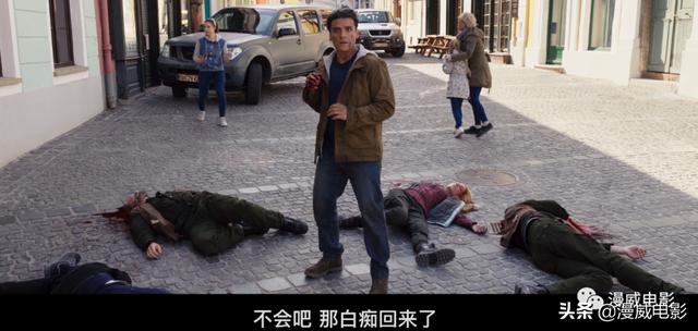 月光骑士这个精神分裂，有点帅