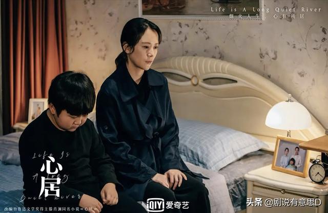 心居大结局：冯晓琴最圆满，唯一的遗憾是仅差一步便能彻底洗白