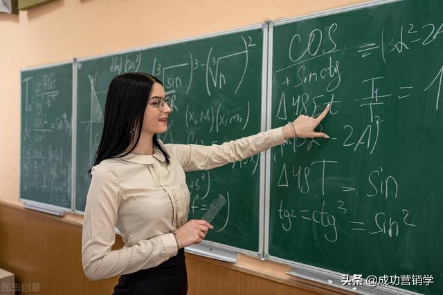 如何坚持不懈地追求目标,成功贵在坚持