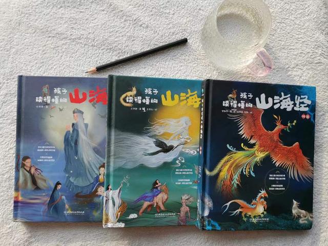 老校长用半年时间，让外孙从班级倒数变成年级前三，经验分享来了