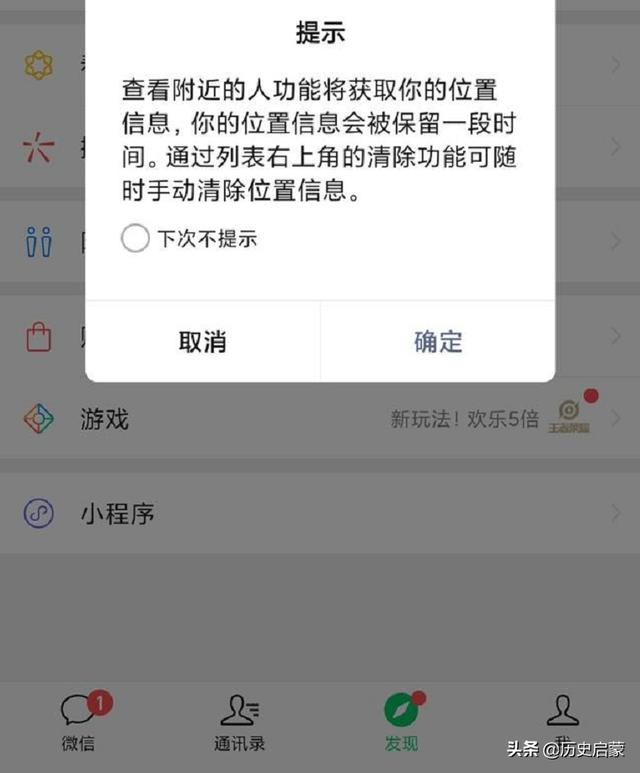 2014年美女重伤成植物人，男友借20万治疗，为何醒来却报警抓他？