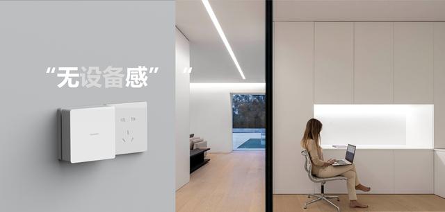 华为路由全屋Wi-Fi系列产品正式开售，想换路由器的用户看过来