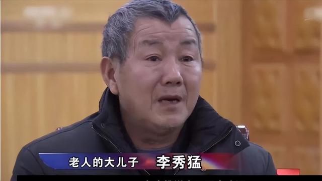 2014年，85岁母亲被儿子拒之门外，哀鸣一夜后惨死，遗体无人收