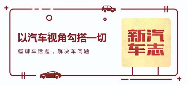 “龟速车”的末日？4月起新交规实施，超速范围放宽慢车要被罚
