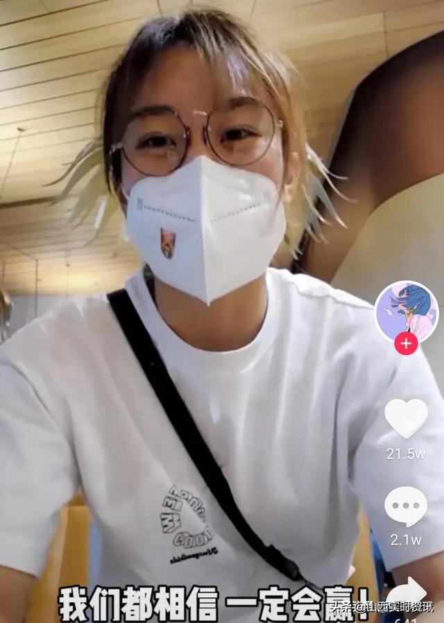 中国女足球员唐佳丽回英国上班了，选对人多么重要，我华夏不缺千里马缺的是伯乐