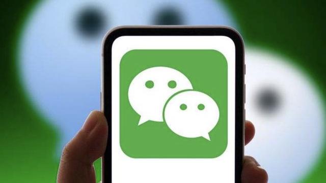 微信群发如何突破200人限制？干货分享-第5张图片-9158手机教程网