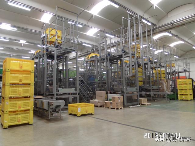 2018年意大利农业机械展