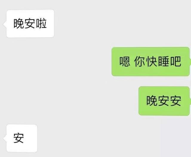 四川男子想要买房，竟发现妻子把百万积蓄转给网友：简直太无脑了