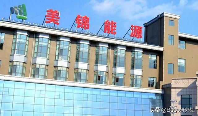 山西最新十大富豪（省内篇），人均身价50.3亿元