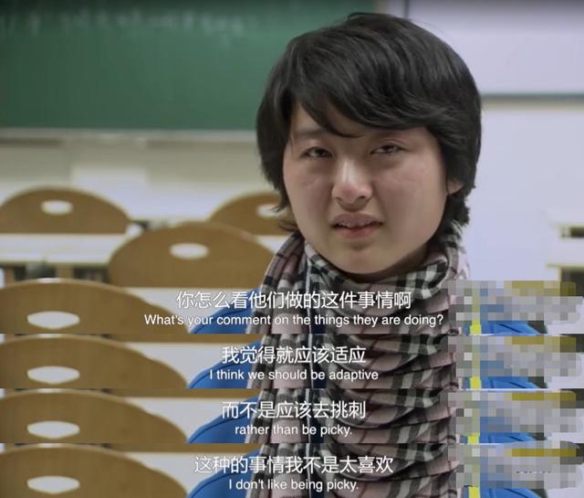 北大才女混成娱乐圈糊咖，浪费国家资源？这样的她一点都不可惜