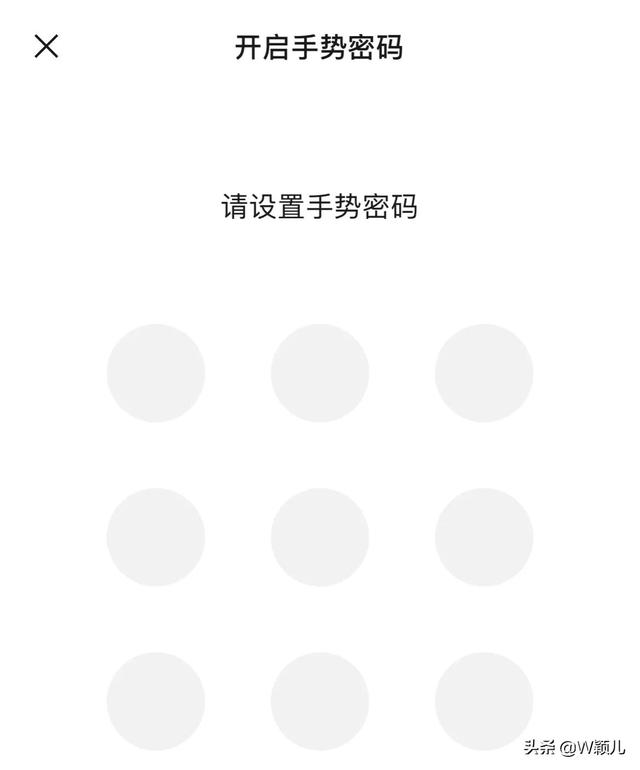 [微信云天下图片群发]，银行卡钱怎么转入微信