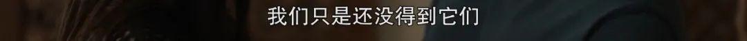 全球第一大骗子，终于藏不住了