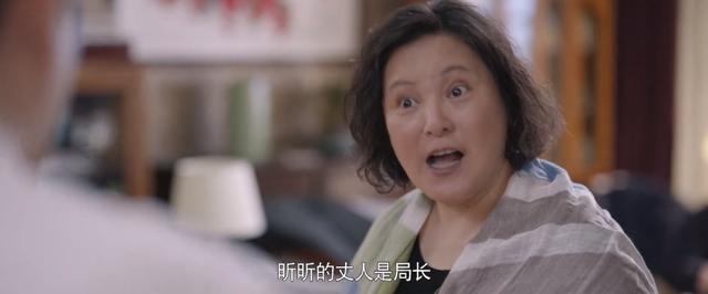 《心居》近尾声，最令人讨厌的角色出炉，干的事，一个比一个离谱