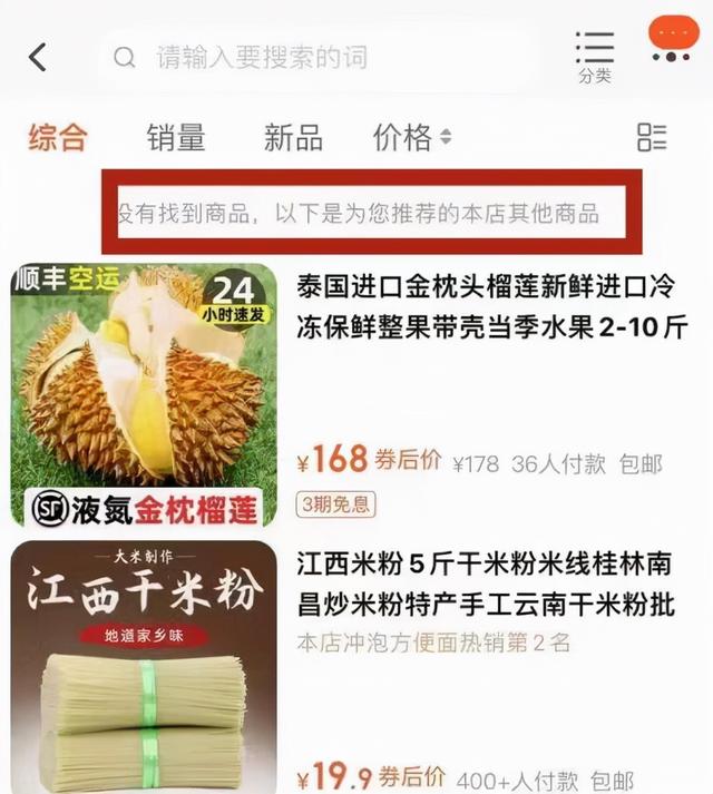 大连废木材破碎机