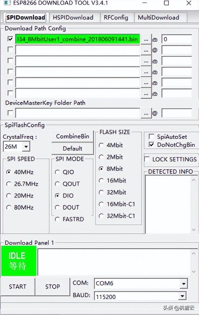ESP8266-01S接入机智云物联网平台