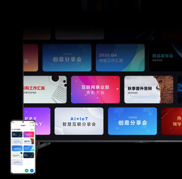 Redmi K50 Pro发布，玩《原神》平均59帧，起售价2999元