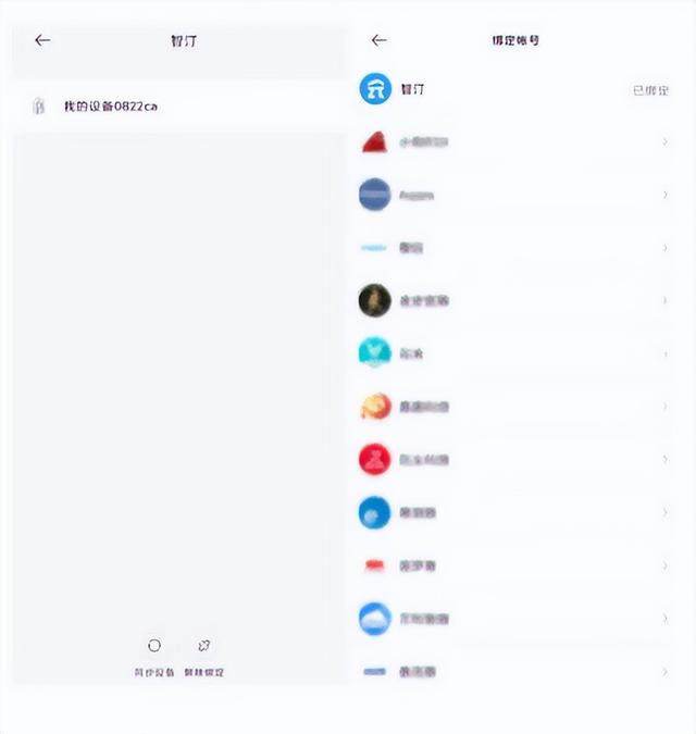 有哪些主流智能音箱品牌值得买？小米、华为、苹果、百度