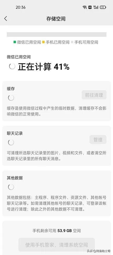 怎么做微信扫码图片-微信扫码显示所有图片