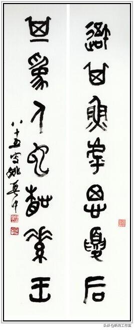昆明立轴式制砂机厂家