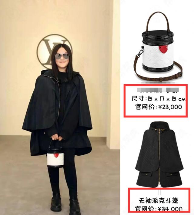 12岁王诗龄在家做蛋糕！面部红润尖下巴抢镜，新豪宅曝光大如宫殿