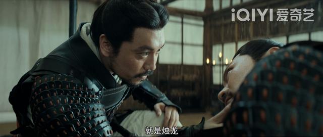 追了14集《风起陇西》，剧情反转不断，我断言这部剧会越播越火